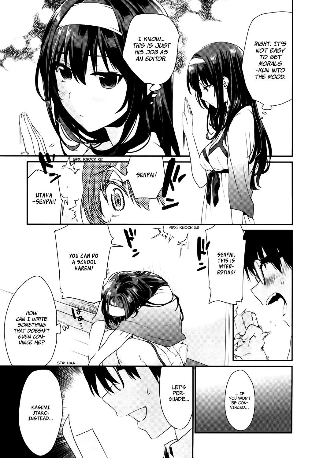 Saenai Kanojo no Sodatekata - Koisuru Metronome Chapter 4 page 18 - Chapter 4