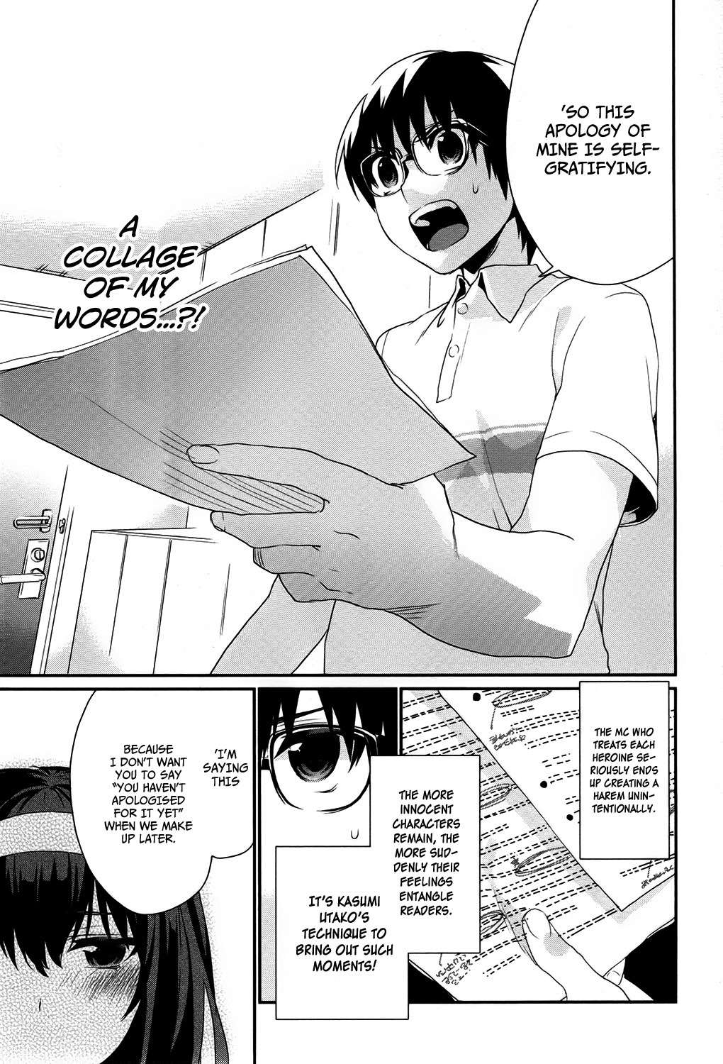 Saenai Kanojo no Sodatekata - Koisuru Metronome Chapter 4 page 20 - Chapter 4