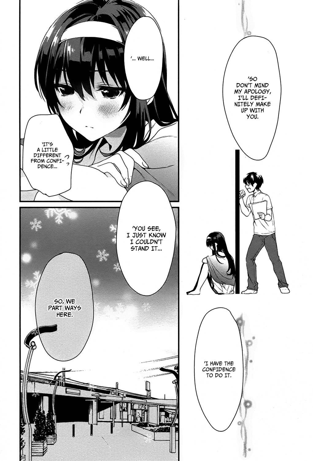 Saenai Kanojo no Sodatekata - Koisuru Metronome Chapter 4 page 21 - Chapter 4