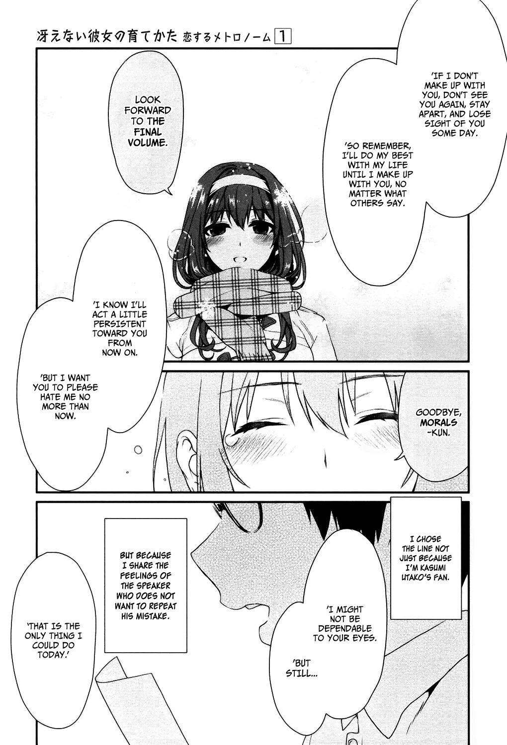 Saenai Kanojo no Sodatekata - Koisuru Metronome Chapter 4 page 22 - Chapter 4