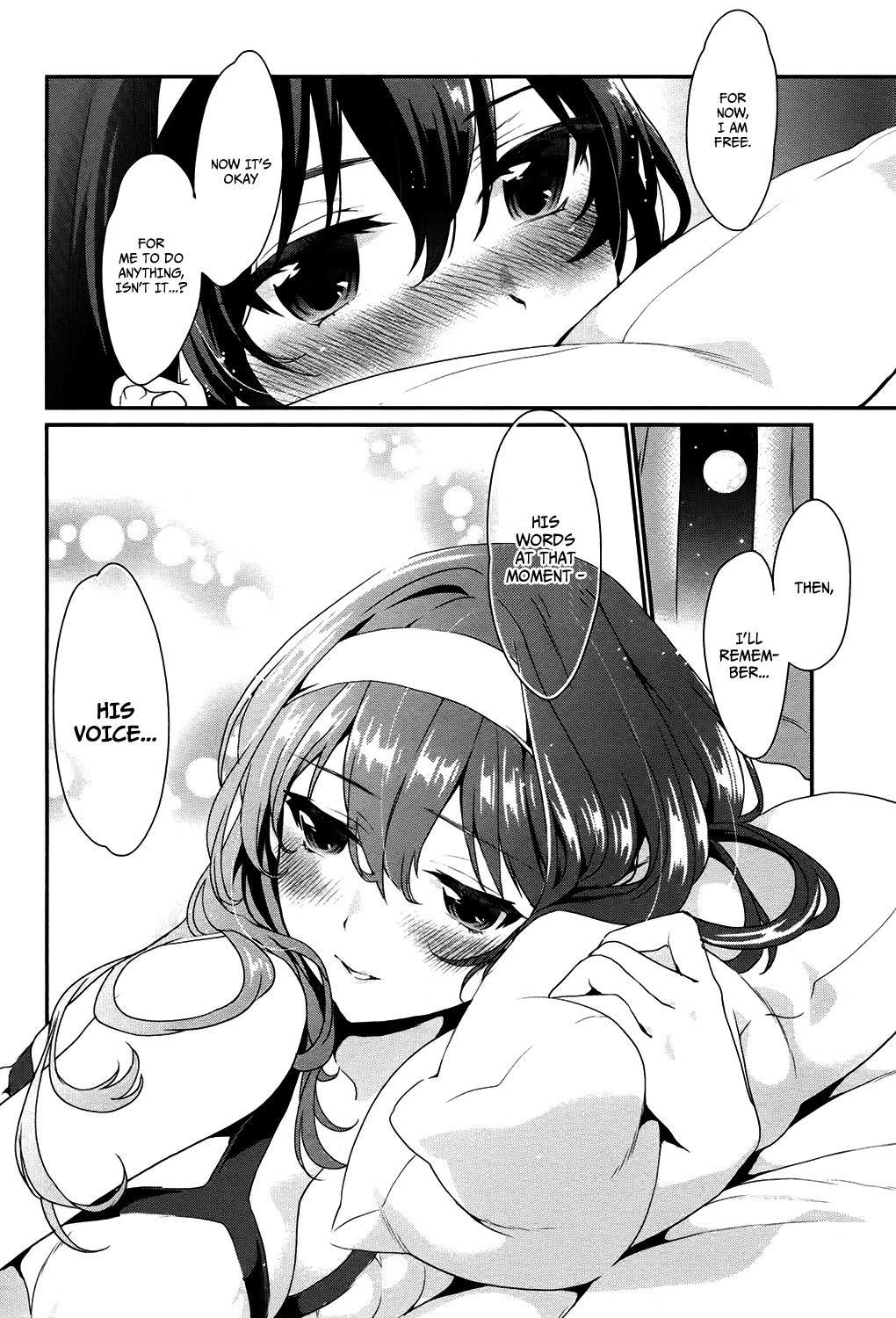Saenai Kanojo no Sodatekata - Koisuru Metronome Chapter 4 page 31 - Chapter 4
