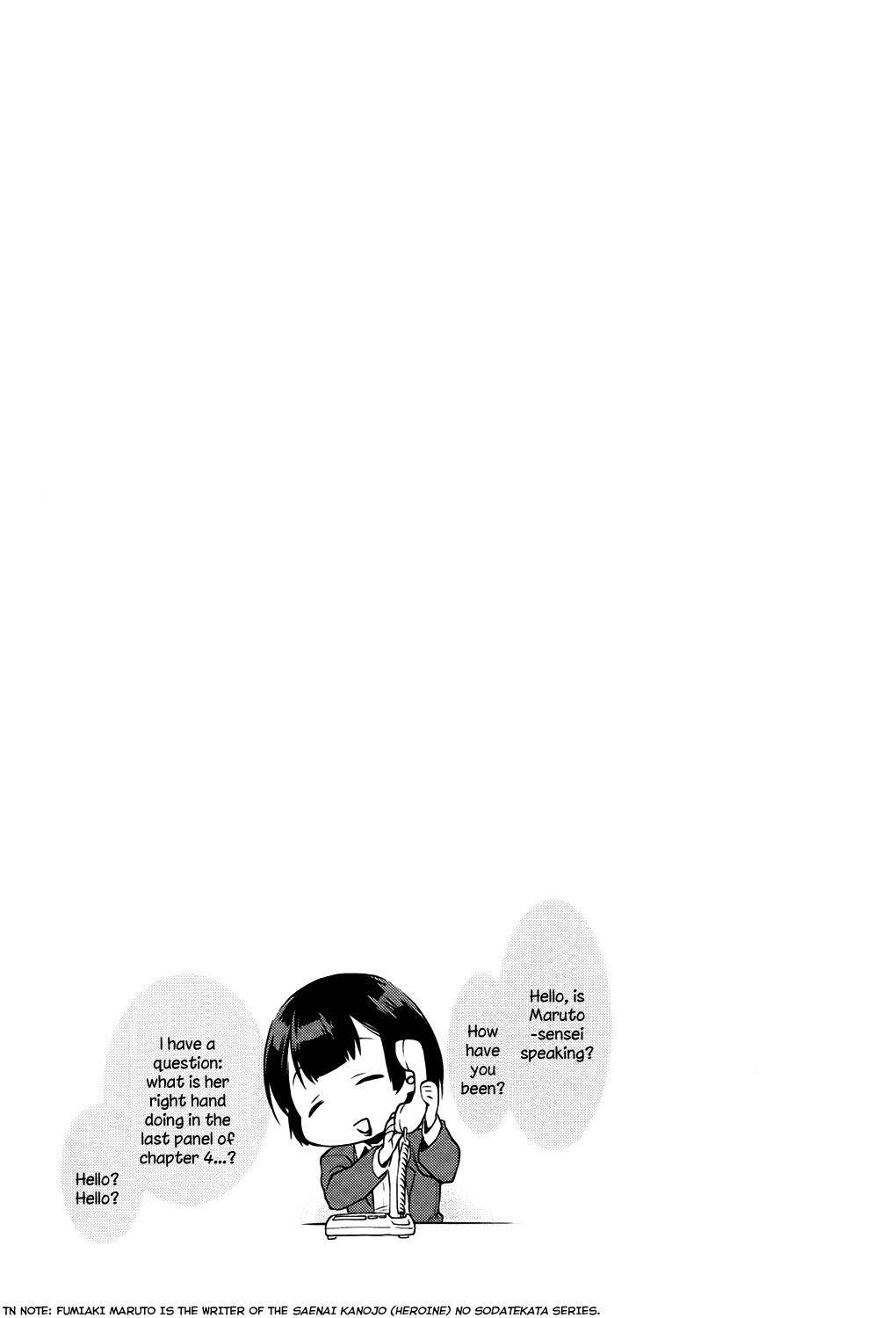 Saenai Kanojo no Sodatekata - Koisuru Metronome Chapter 4 page 32 - Chapter 4