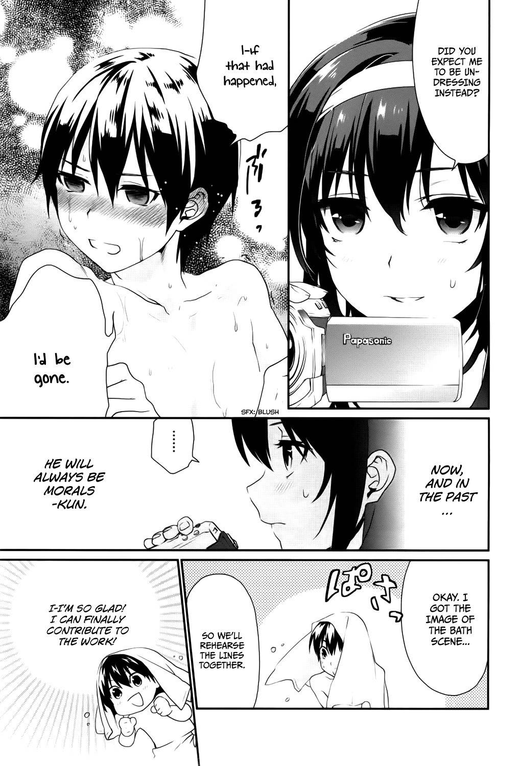 Saenai Kanojo no Sodatekata - Koisuru Metronome Chapter 4 page 4 - Chapter 4