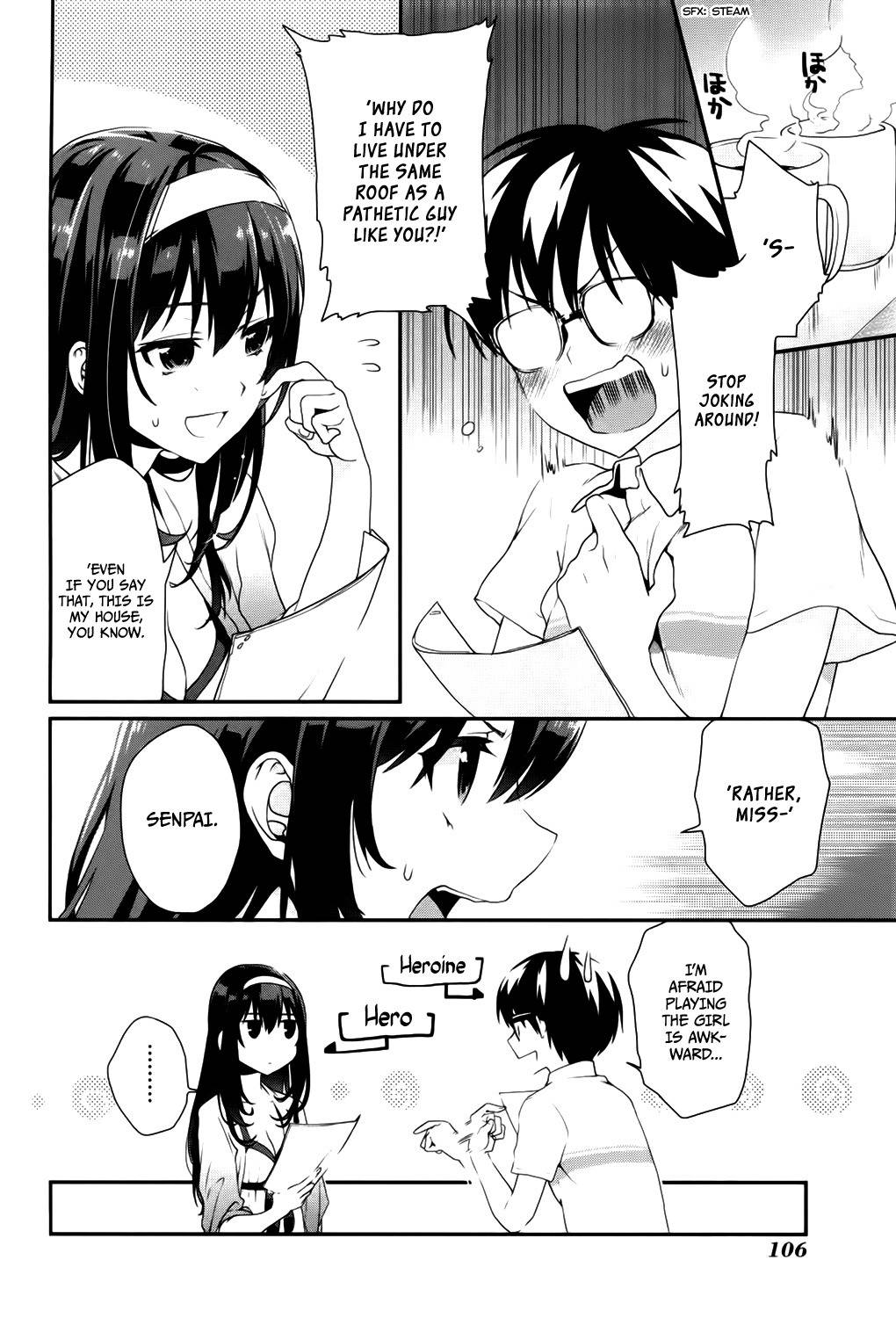 Saenai Kanojo no Sodatekata - Koisuru Metronome Chapter 4 page 5 - Chapter 4