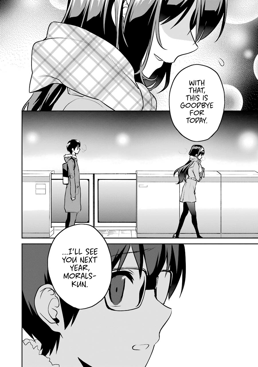 Saenai Kanojo no Sodatekata - Koisuru Metronome Chapter 40 page 19 - Chapter 40