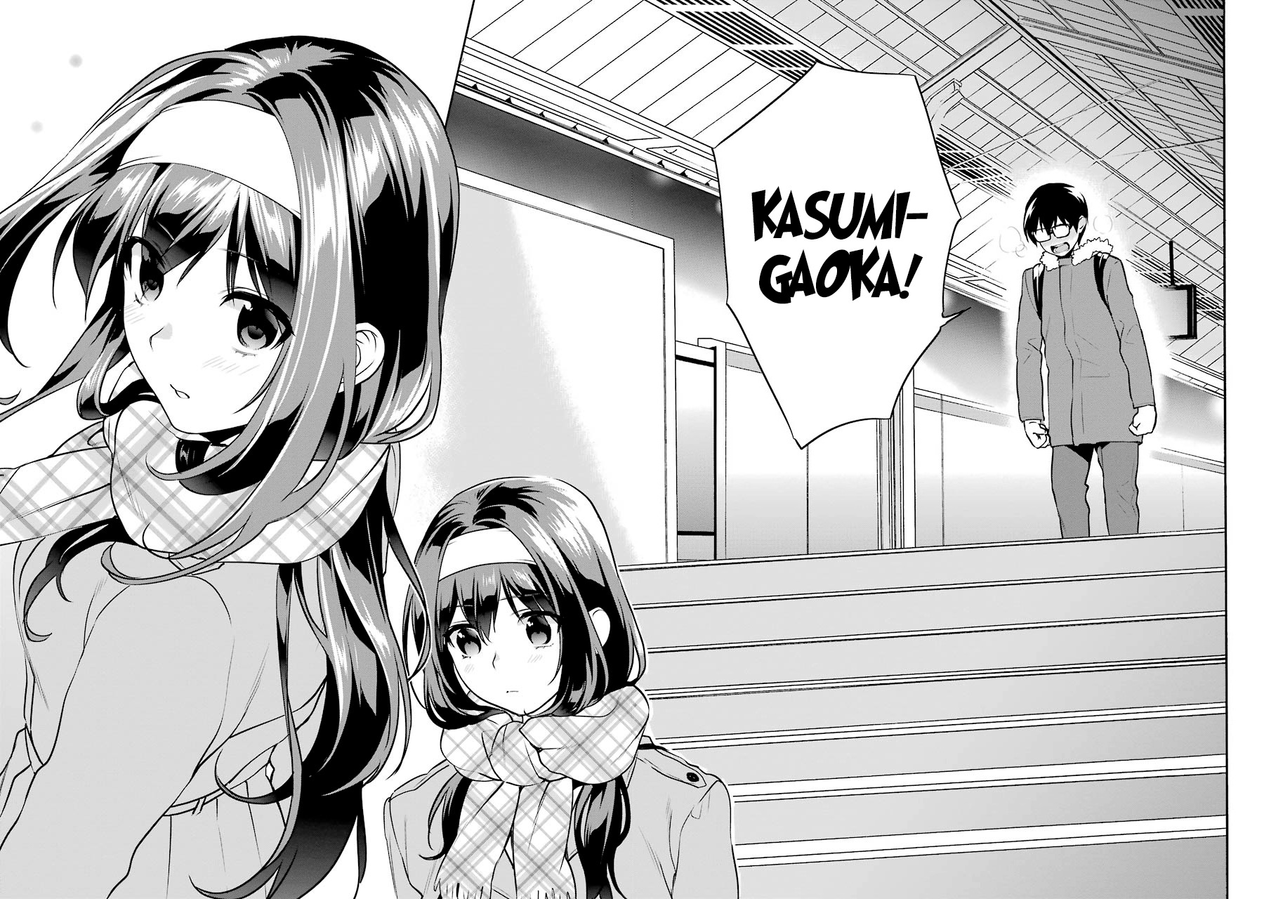 Saenai Kanojo no Sodatekata - Koisuru Metronome Chapter 40 page 21 - Chapter 40