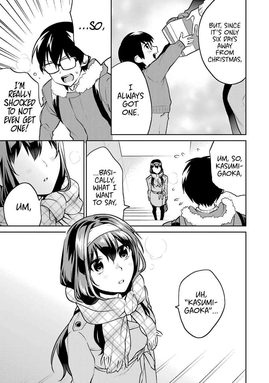 Saenai Kanojo no Sodatekata - Koisuru Metronome Chapter 40 page 23 - Chapter 40