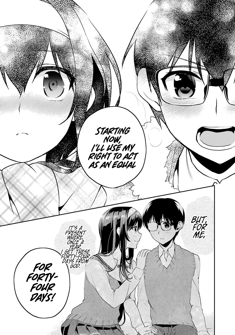 Saenai Kanojo no Sodatekata - Koisuru Metronome Chapter 40 page 25 - Chapter 40