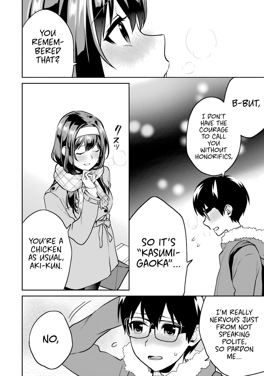 Saenai Kanojo no Sodatekata - Koisuru Metronome Chapter 40 page 26 - Chapter 40