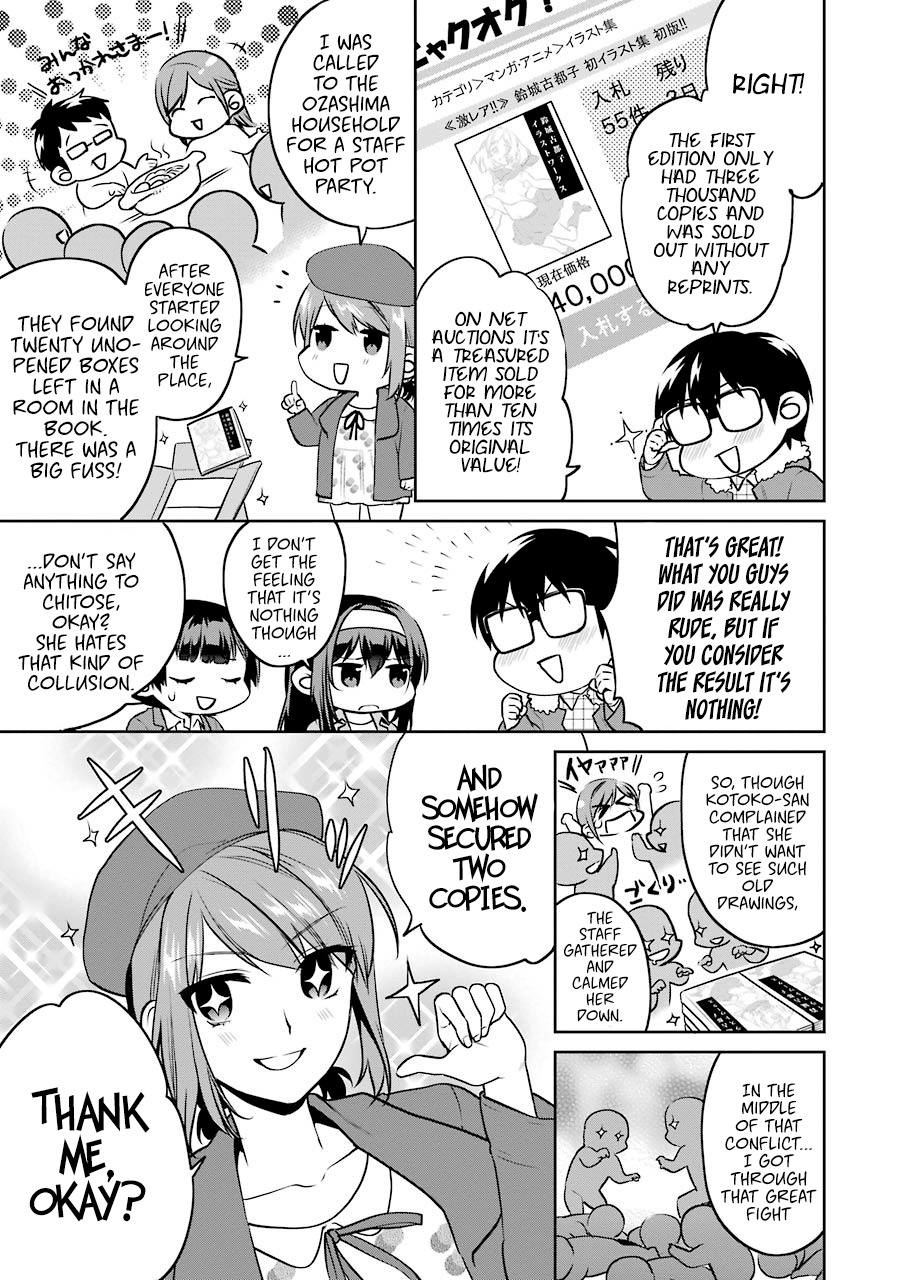 Saenai Kanojo no Sodatekata - Koisuru Metronome Chapter 40 page 8 - Chapter 40