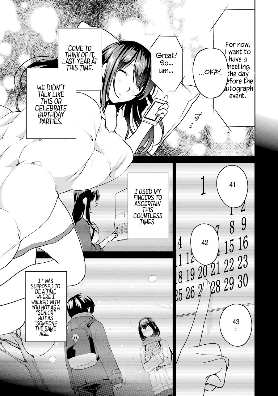 Saenai Kanojo no Sodatekata - Koisuru Metronome Chapter 41.1 page 6 - Chapter 41.1: Extra 1