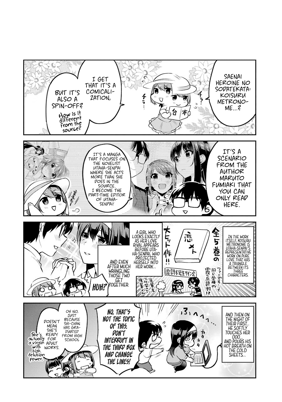 Saenai Kanojo no Sodatekata - Koisuru Metronome Chapter 41.2 page 3 - Chapter 41.2