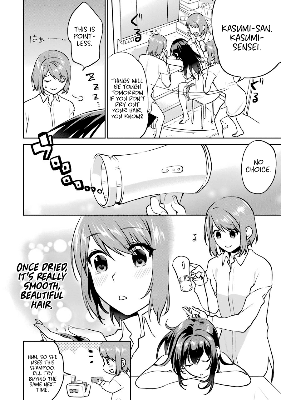 Saenai Kanojo no Sodatekata - Koisuru Metronome Chapter 41.3 page 5 - Chapter 41.3