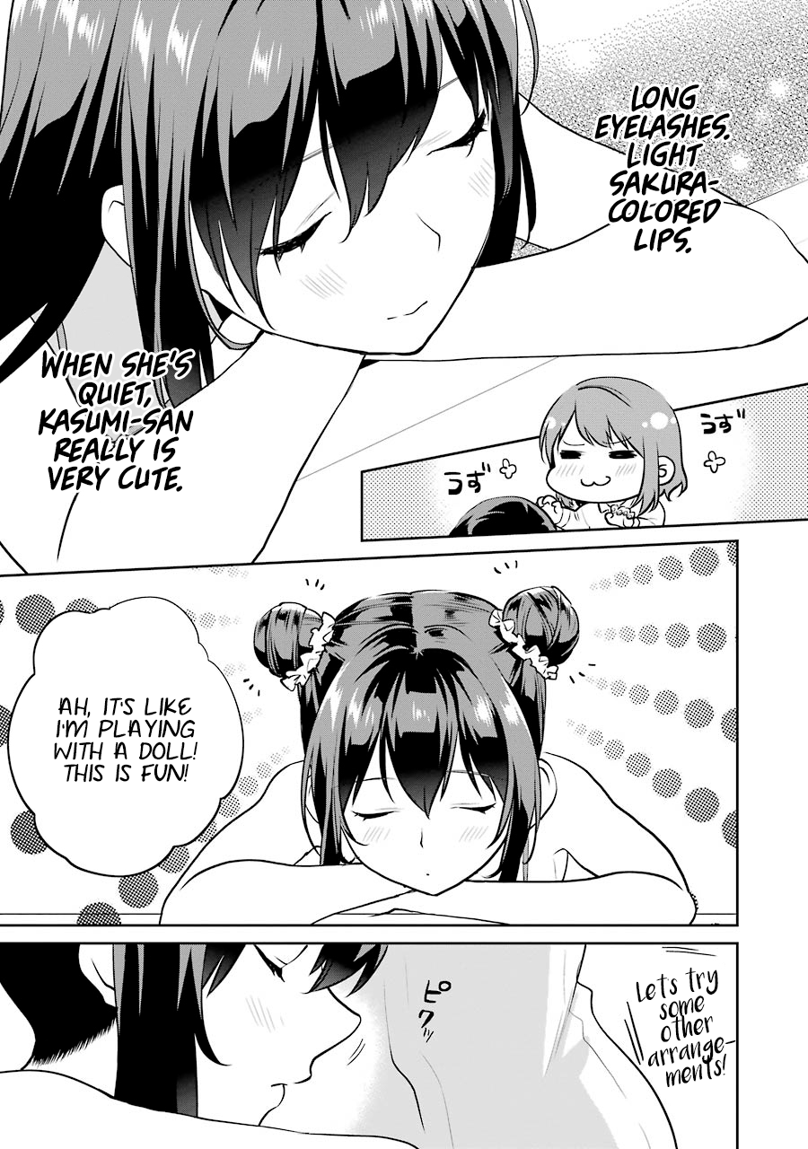Saenai Kanojo no Sodatekata - Koisuru Metronome Chapter 41.3 page 6 - Chapter 41.3