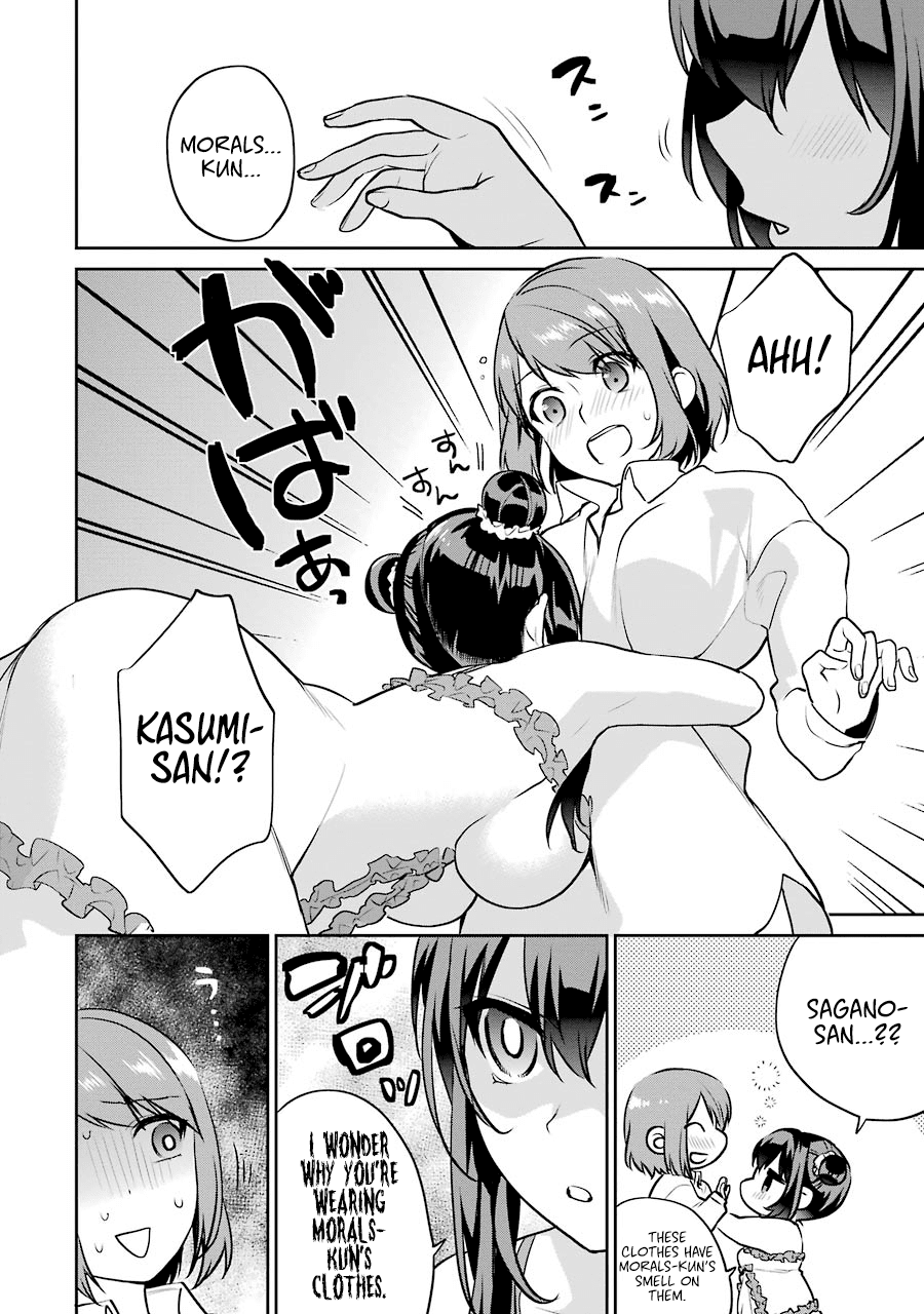 Saenai Kanojo no Sodatekata - Koisuru Metronome Chapter 41.3 page 7 - Chapter 41.3