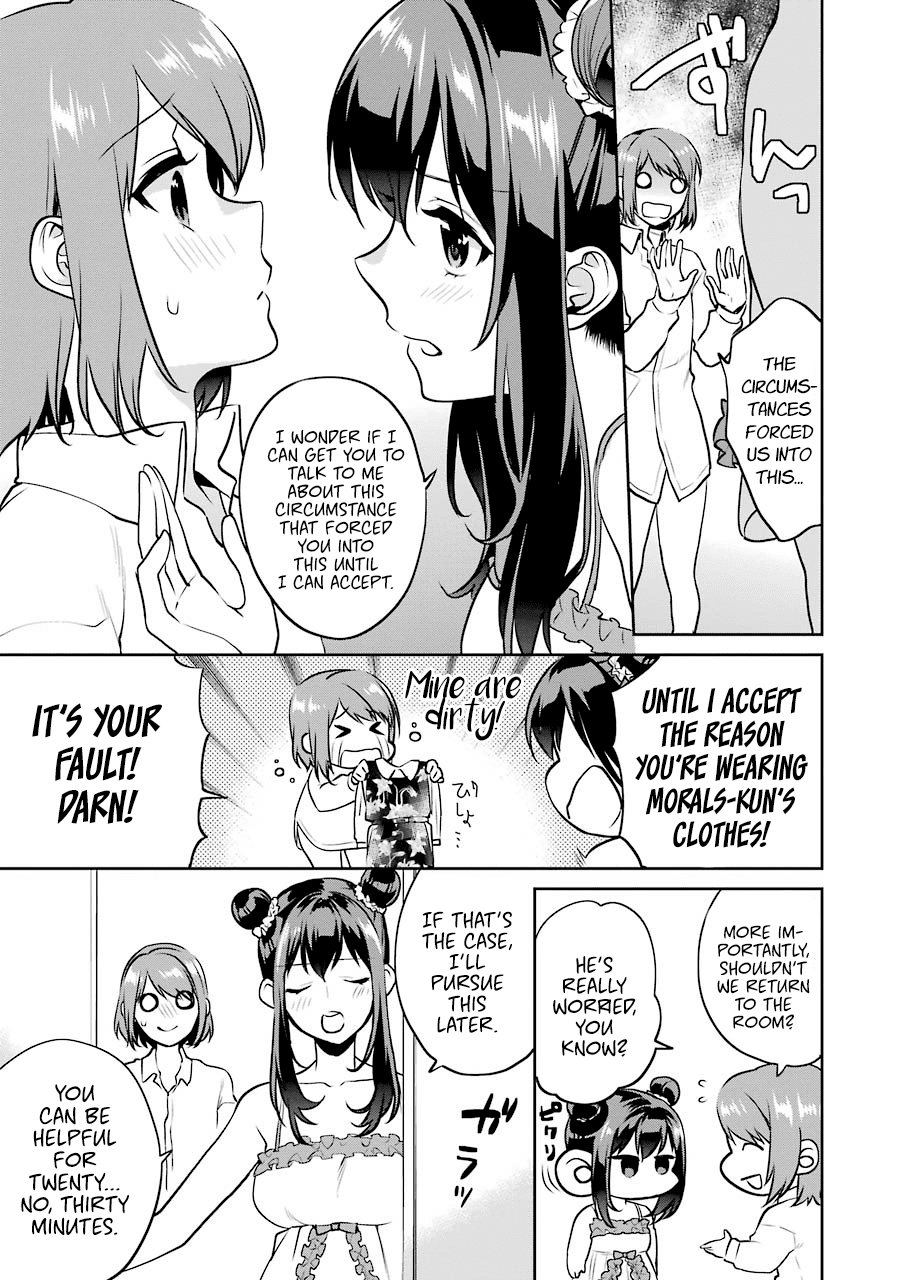 Saenai Kanojo no Sodatekata - Koisuru Metronome Chapter 41.3 page 8 - Chapter 41.3