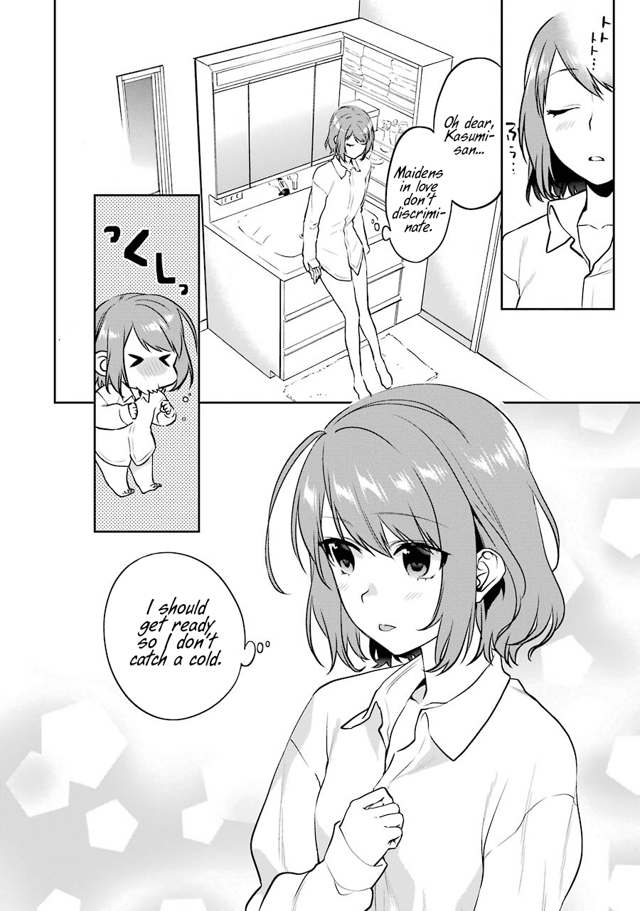Saenai Kanojo no Sodatekata - Koisuru Metronome Chapter 41.3 page 9 - Chapter 41.3