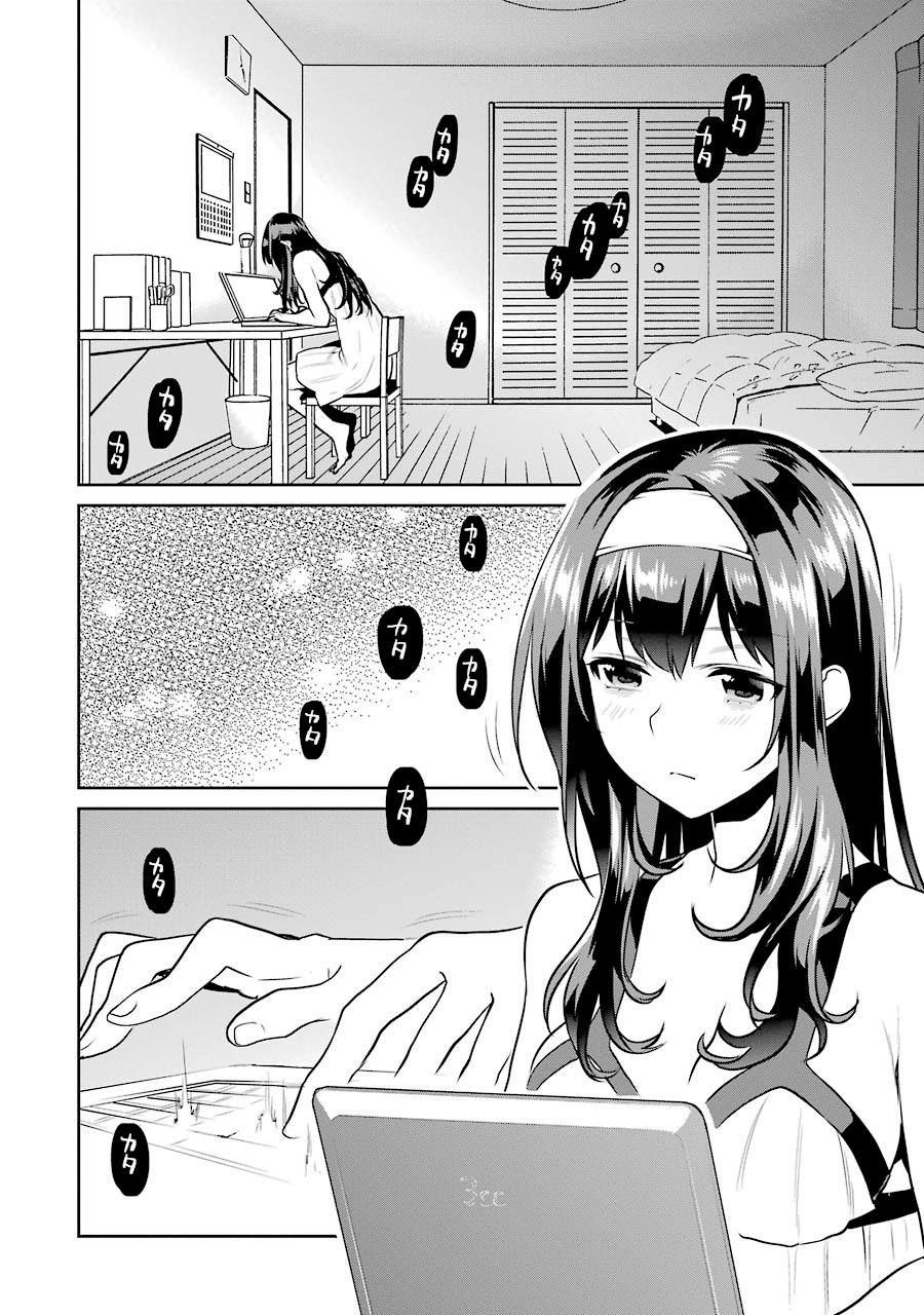 Saenai Kanojo no Sodatekata - Koisuru Metronome Chapter 41 page 11 - Chapter 41