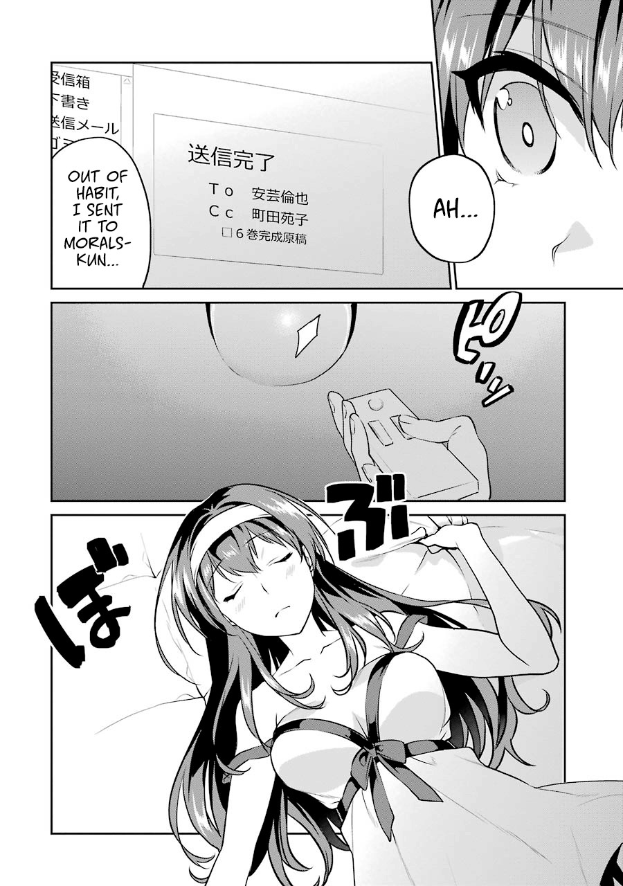 Saenai Kanojo no Sodatekata - Koisuru Metronome Chapter 41 page 13 - Chapter 41