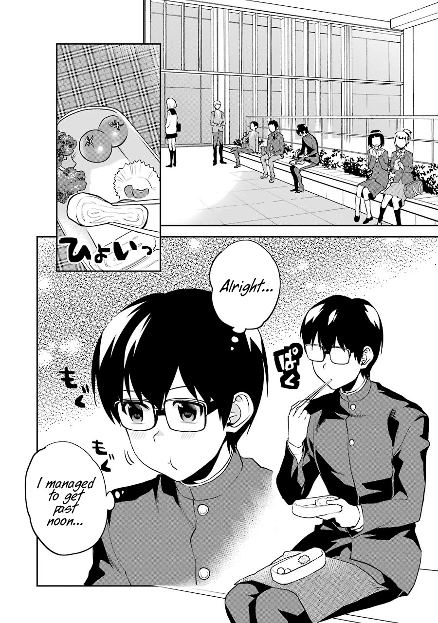 Saenai Kanojo no Sodatekata - Koisuru Metronome Chapter 41 page 15 - Chapter 41