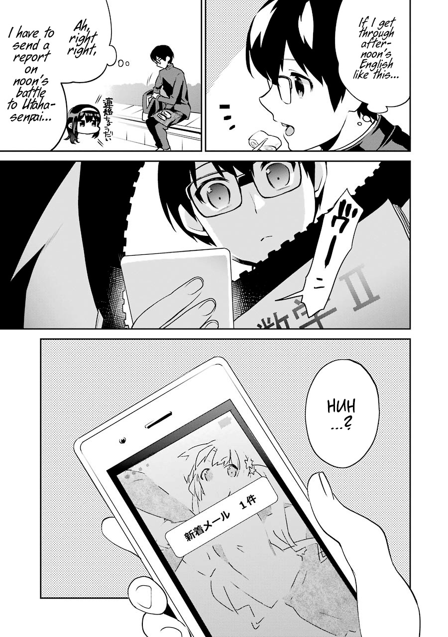 Saenai Kanojo no Sodatekata - Koisuru Metronome Chapter 41 page 16 - Chapter 41