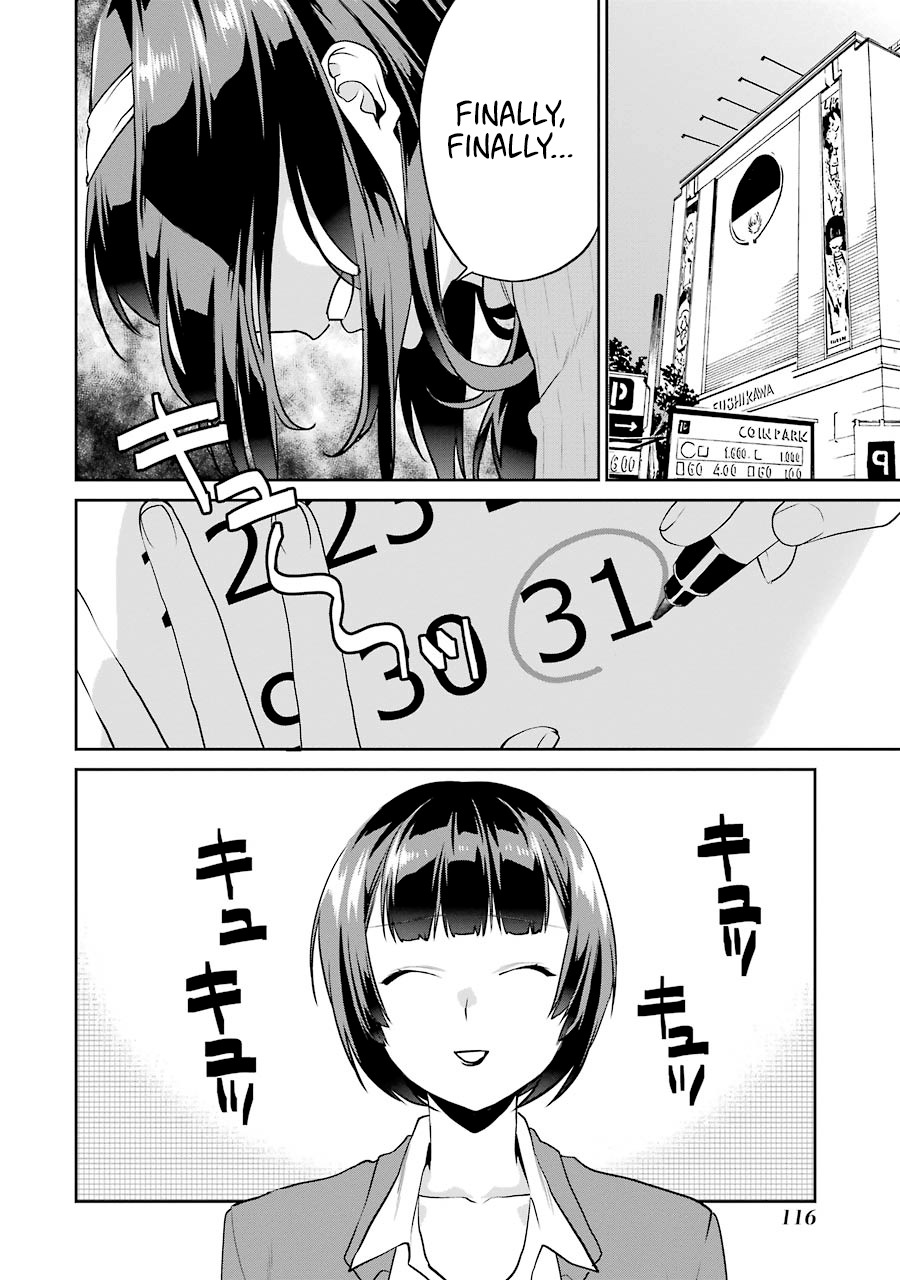 Saenai Kanojo no Sodatekata - Koisuru Metronome Chapter 41 page 3 - Chapter 41