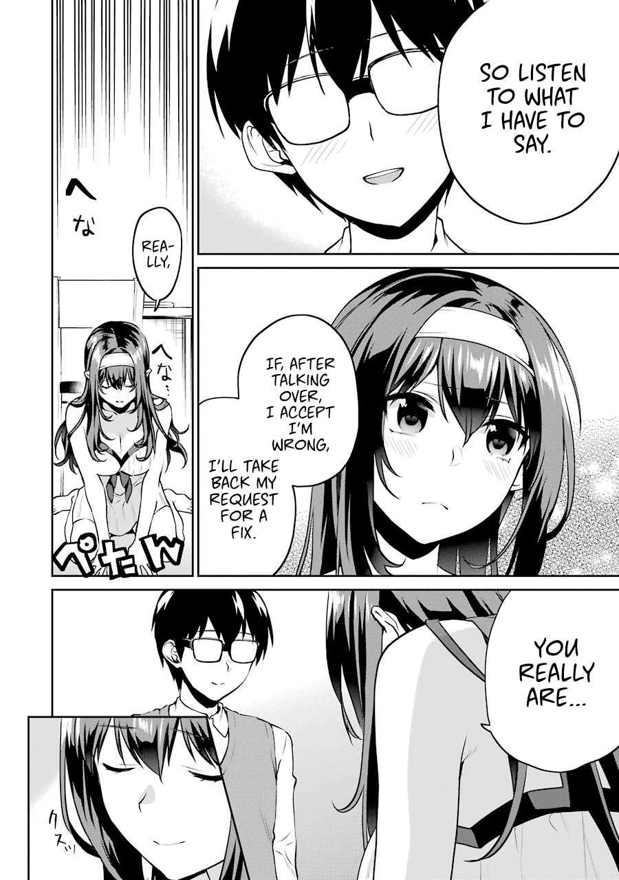 Saenai Kanojo no Sodatekata - Koisuru Metronome Chapter 41 page 31 - Chapter 41