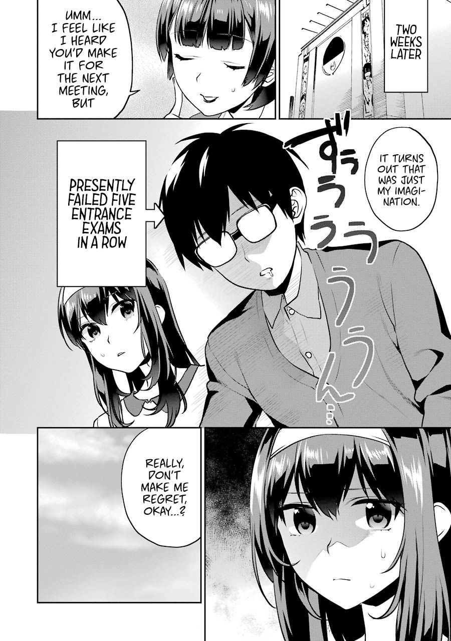 Saenai Kanojo no Sodatekata - Koisuru Metronome Chapter 41 page 33 - Chapter 41