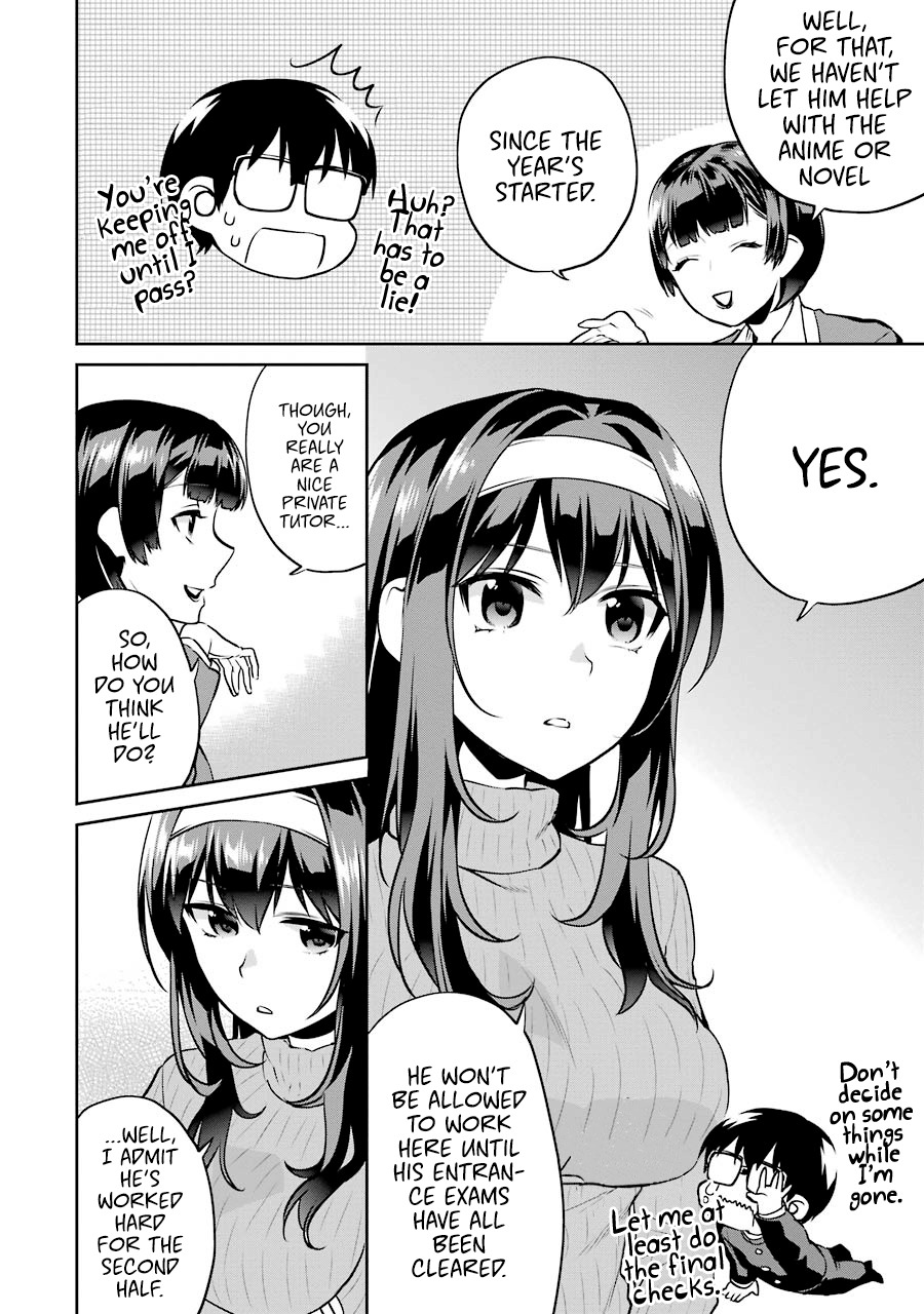 Saenai Kanojo no Sodatekata - Koisuru Metronome Chapter 41 page 5 - Chapter 41
