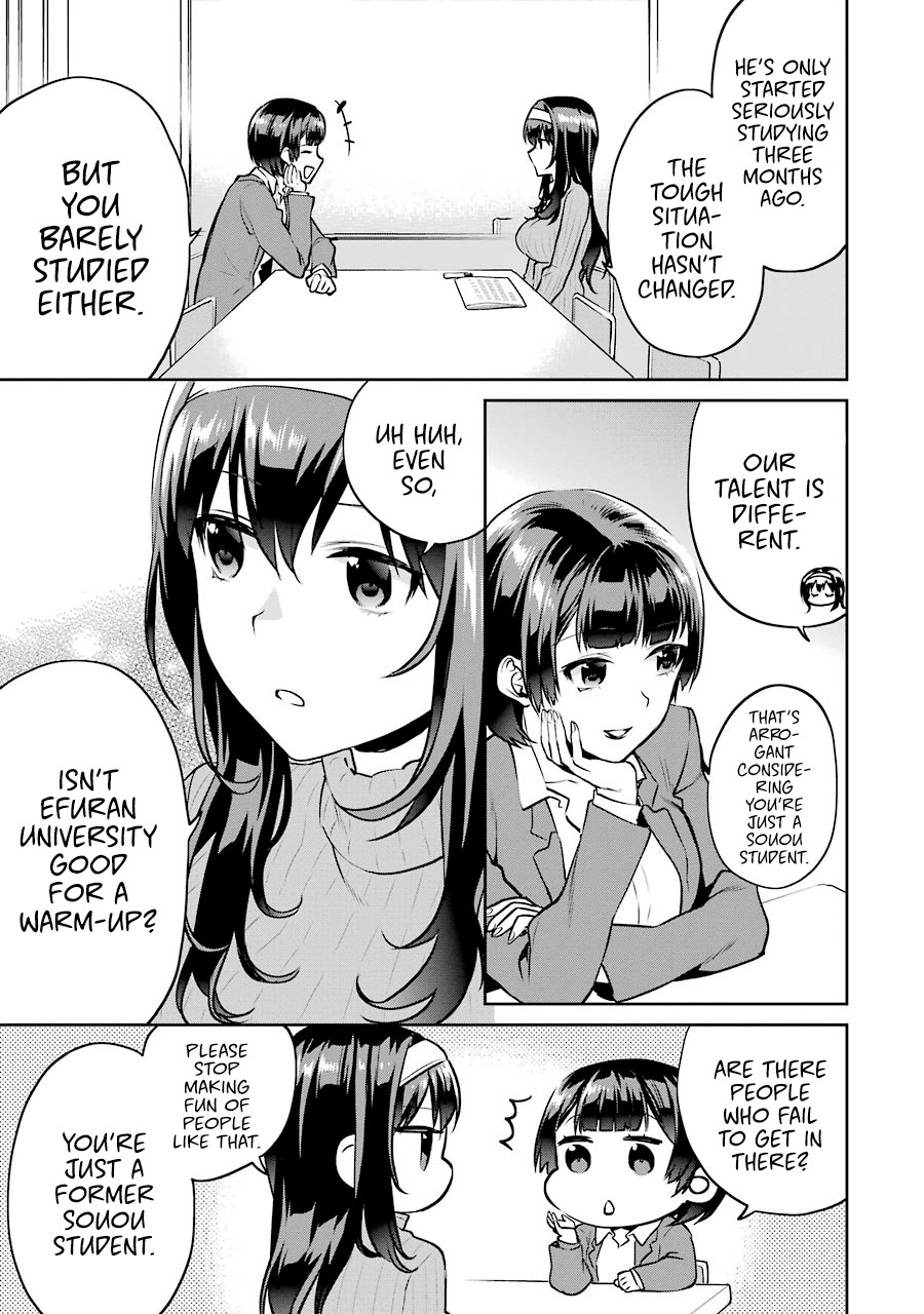 Saenai Kanojo no Sodatekata - Koisuru Metronome Chapter 41 page 6 - Chapter 41