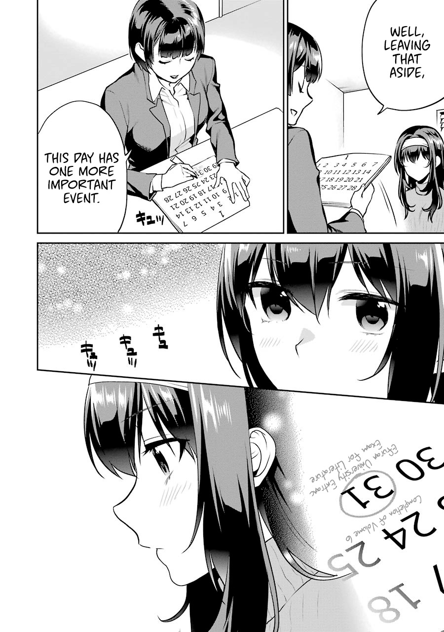 Saenai Kanojo no Sodatekata - Koisuru Metronome Chapter 41 page 7 - Chapter 41