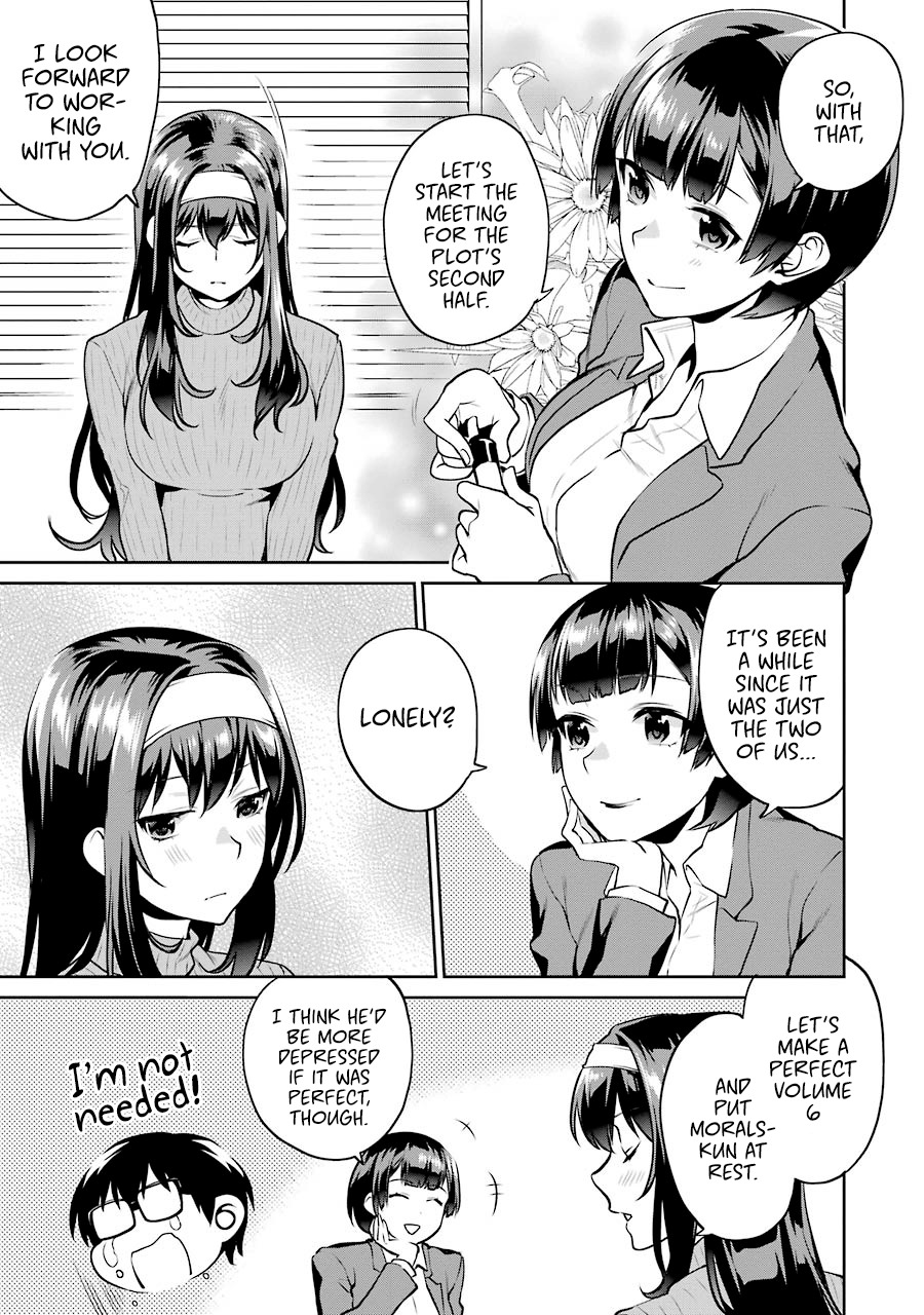 Saenai Kanojo no Sodatekata - Koisuru Metronome Chapter 41 page 8 - Chapter 41