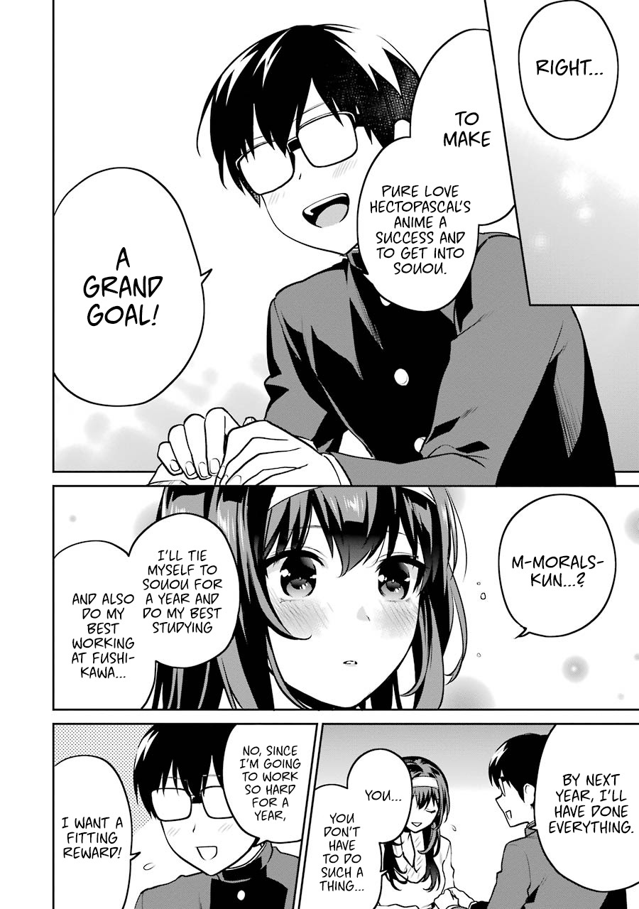 Saenai Kanojo no Sodatekata - Koisuru Metronome Chapter 42 page 18 - Chapter 42