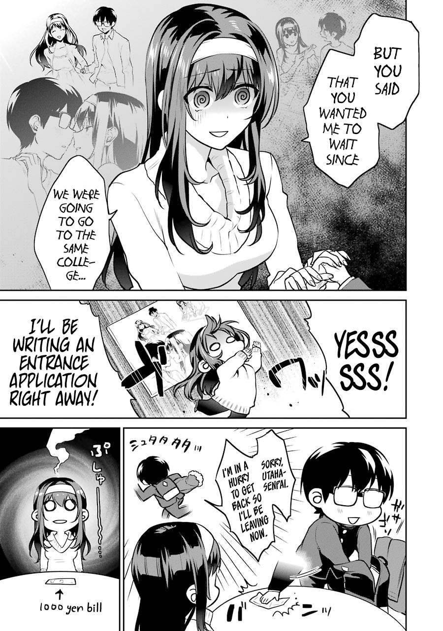 Saenai Kanojo no Sodatekata - Koisuru Metronome Chapter 42 page 27 - Chapter 42