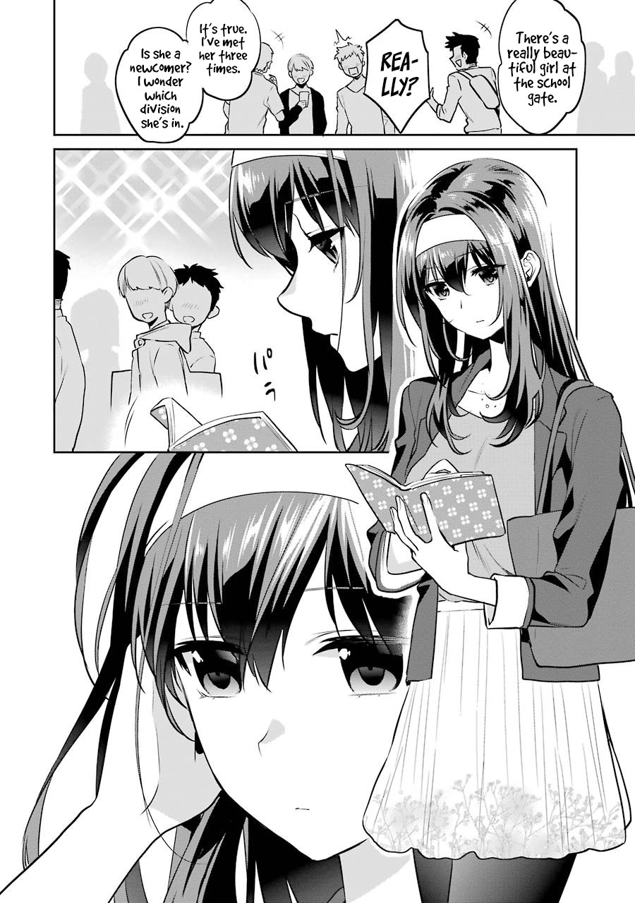 Saenai Kanojo no Sodatekata - Koisuru Metronome Chapter 43 page 15 - Chapter 43