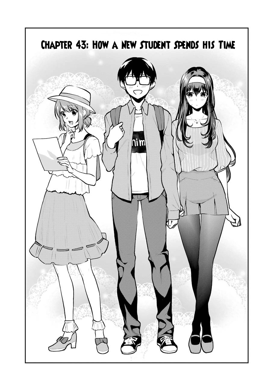 Saenai Kanojo no Sodatekata - Koisuru Metronome Chapter 43 page 2 - Chapter 43