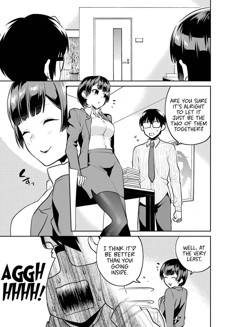 Saenai Kanojo no Sodatekata - Koisuru Metronome Chapter 43 page 20 - Chapter 43
