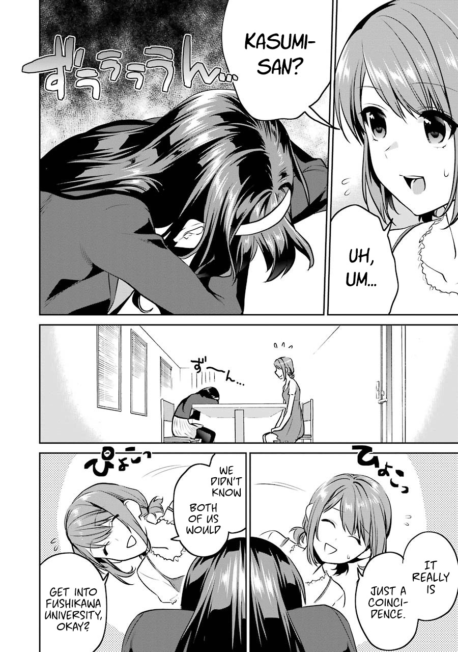 Saenai Kanojo no Sodatekata - Koisuru Metronome Chapter 43 page 21 - Chapter 43