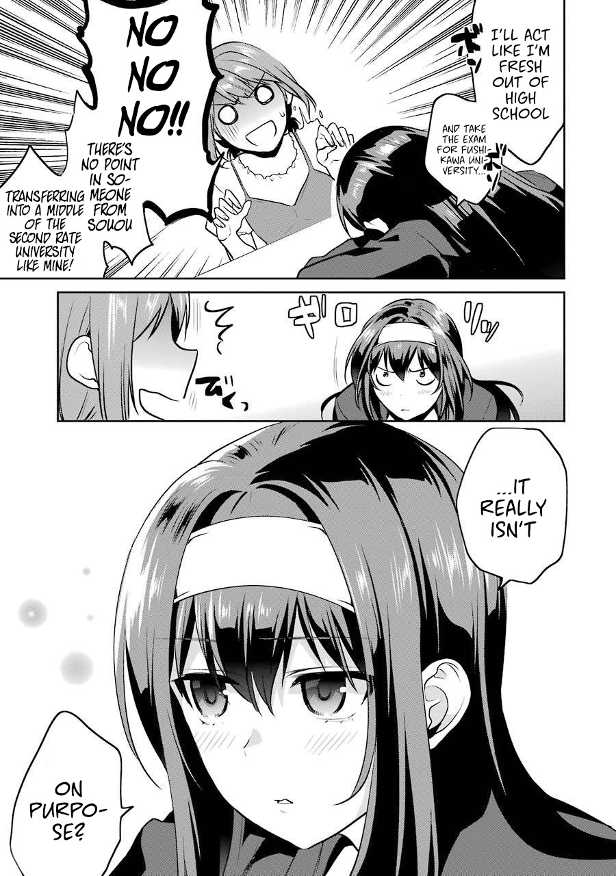 Saenai Kanojo no Sodatekata - Koisuru Metronome Chapter 43 page 22 - Chapter 43