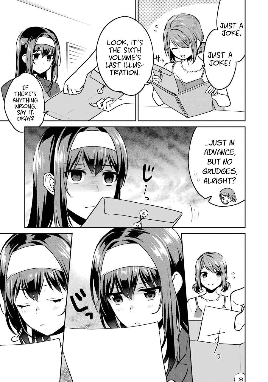 Saenai Kanojo no Sodatekata - Koisuru Metronome Chapter 43 page 24 - Chapter 43