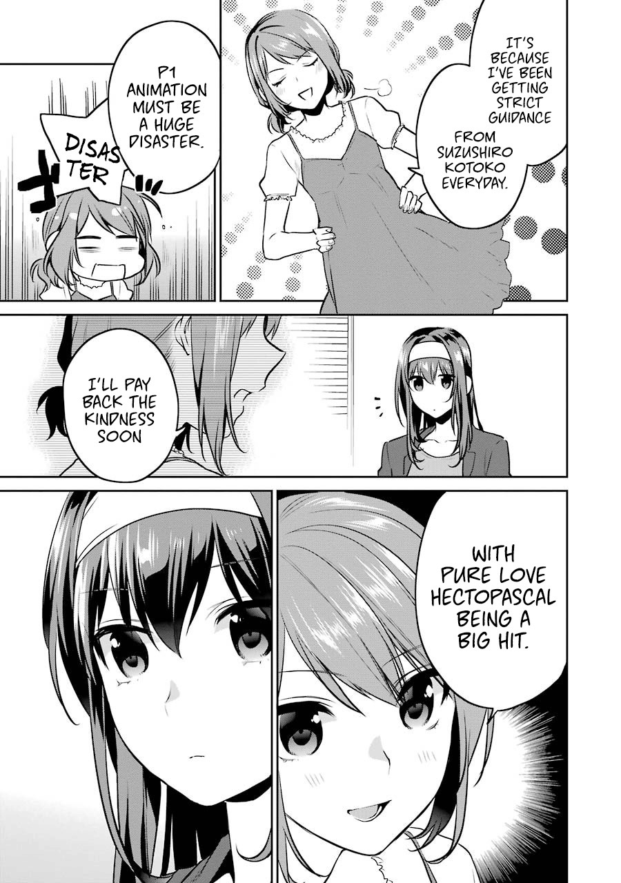 Saenai Kanojo no Sodatekata - Koisuru Metronome Chapter 43 page 26 - Chapter 43