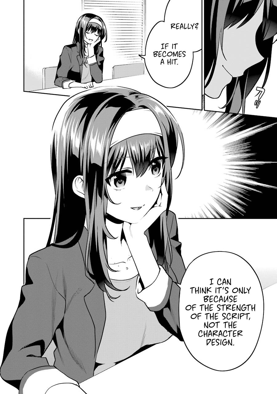 Saenai Kanojo no Sodatekata - Koisuru Metronome Chapter 43 page 27 - Chapter 43