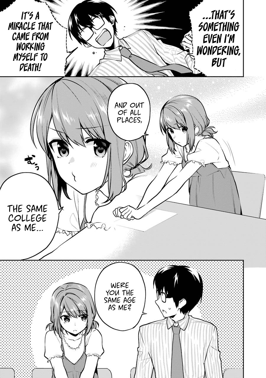 Saenai Kanojo no Sodatekata - Koisuru Metronome Chapter 43 page 4 - Chapter 43