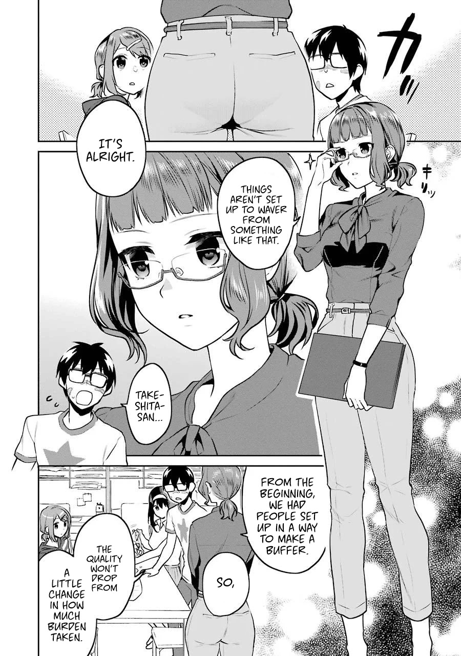 Saenai Kanojo no Sodatekata - Koisuru Metronome Chapter 44 page 13 - Chapter 44: How to Find a Granted Dream