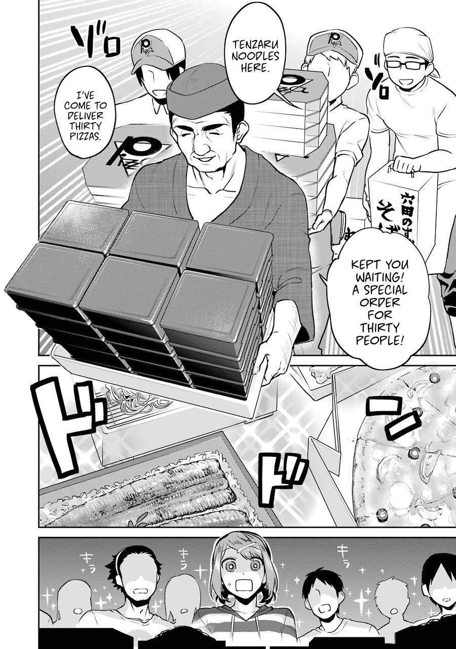 Saenai Kanojo no Sodatekata - Koisuru Metronome Chapter 44 page 15 - Chapter 44: How to Find a Granted Dream