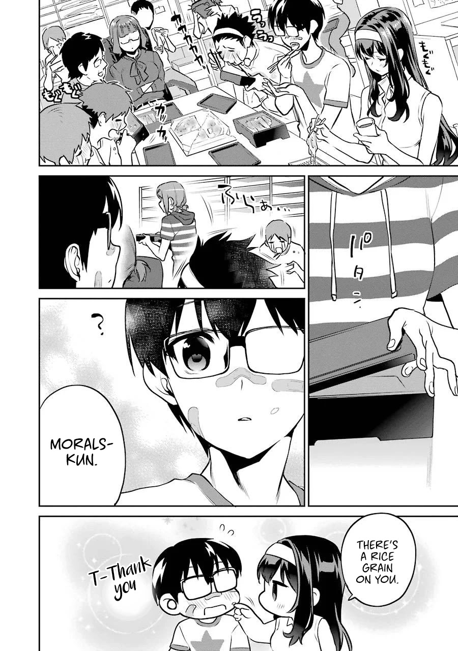 Saenai Kanojo no Sodatekata - Koisuru Metronome Chapter 44 page 17 - Chapter 44: How to Find a Granted Dream