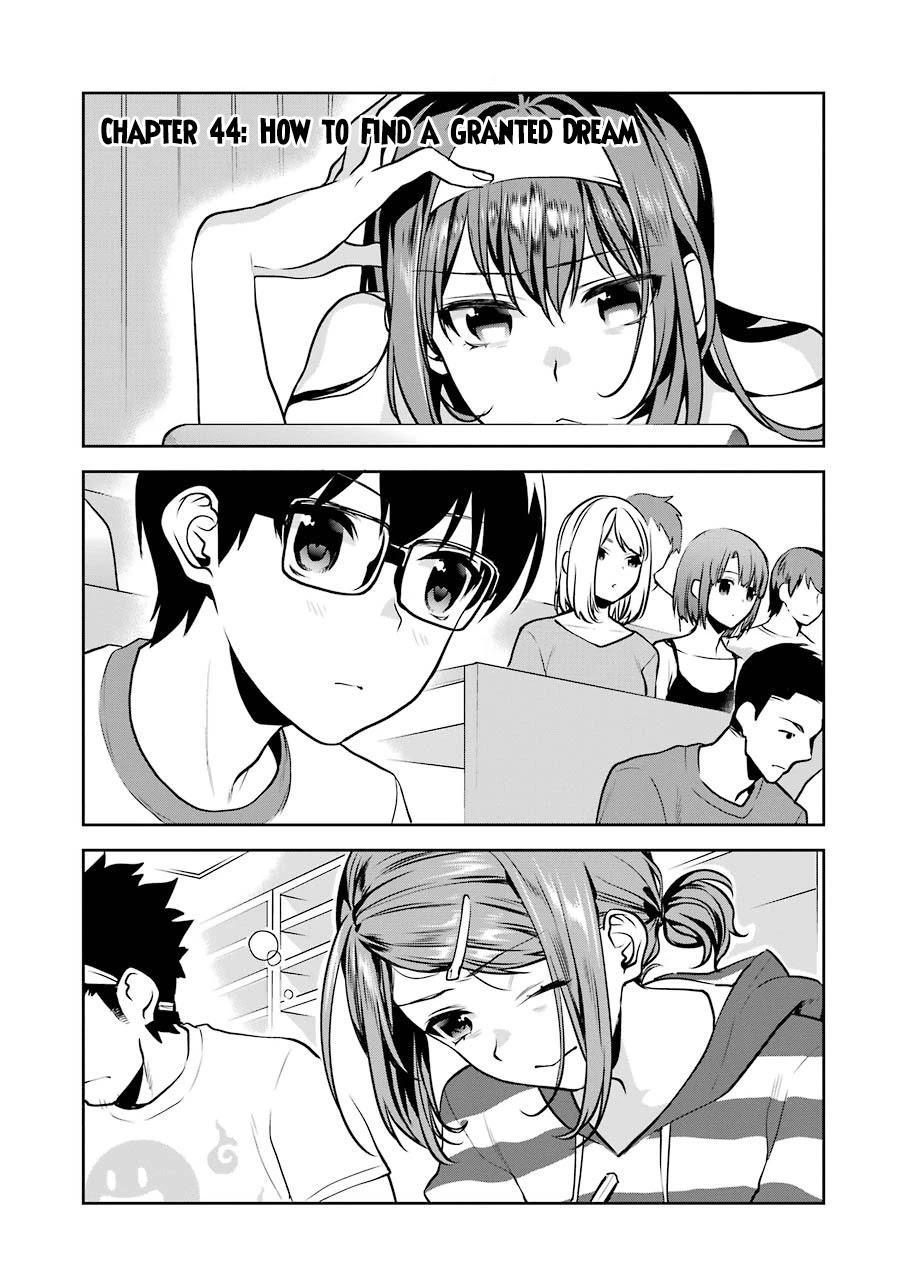 Saenai Kanojo no Sodatekata - Koisuru Metronome Chapter 44 page 2 - Chapter 44: How to Find a Granted Dream