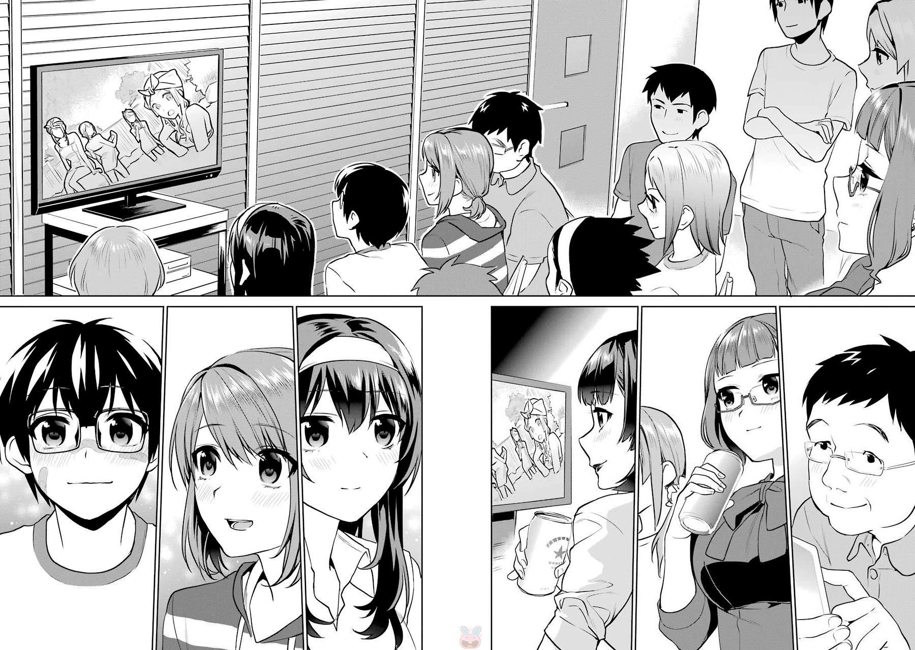 Saenai Kanojo no Sodatekata - Koisuru Metronome Chapter 44 page 27 - Chapter 44: How to Find a Granted Dream