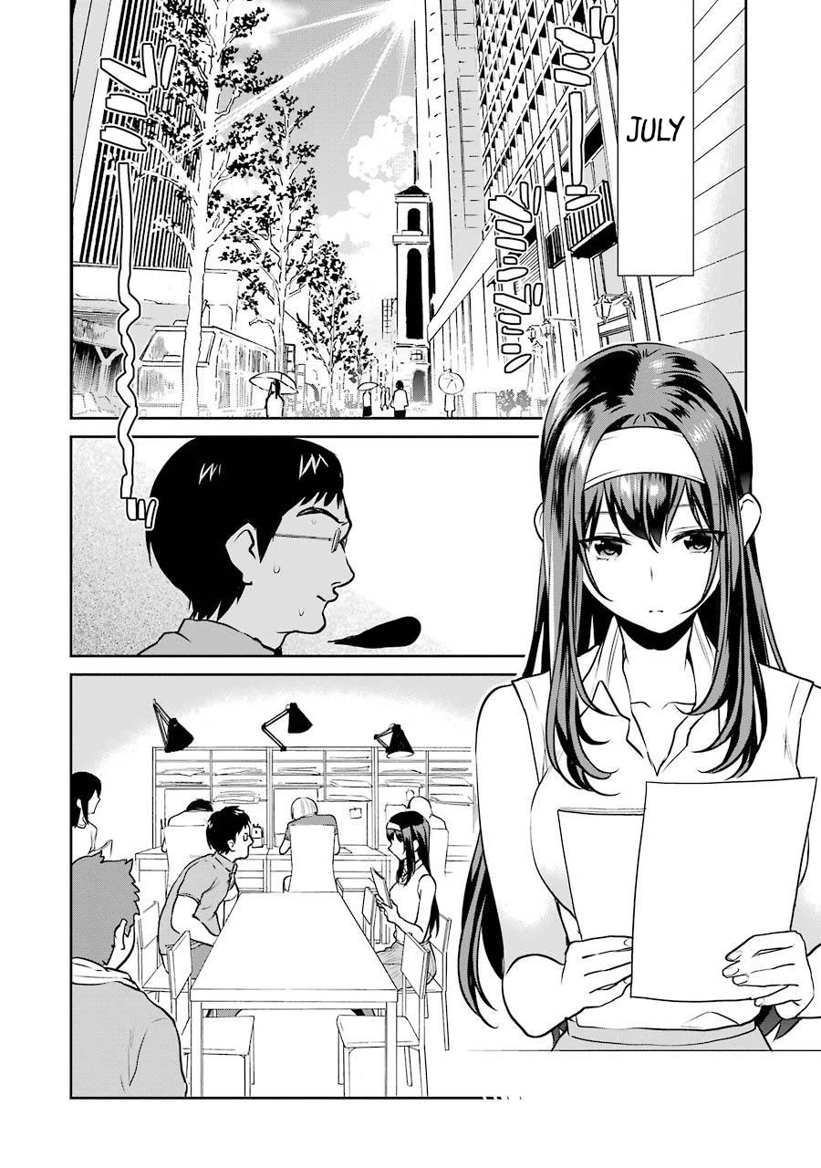 Saenai Kanojo no Sodatekata - Koisuru Metronome Chapter 44 page 3 - Chapter 44: How to Find a Granted Dream