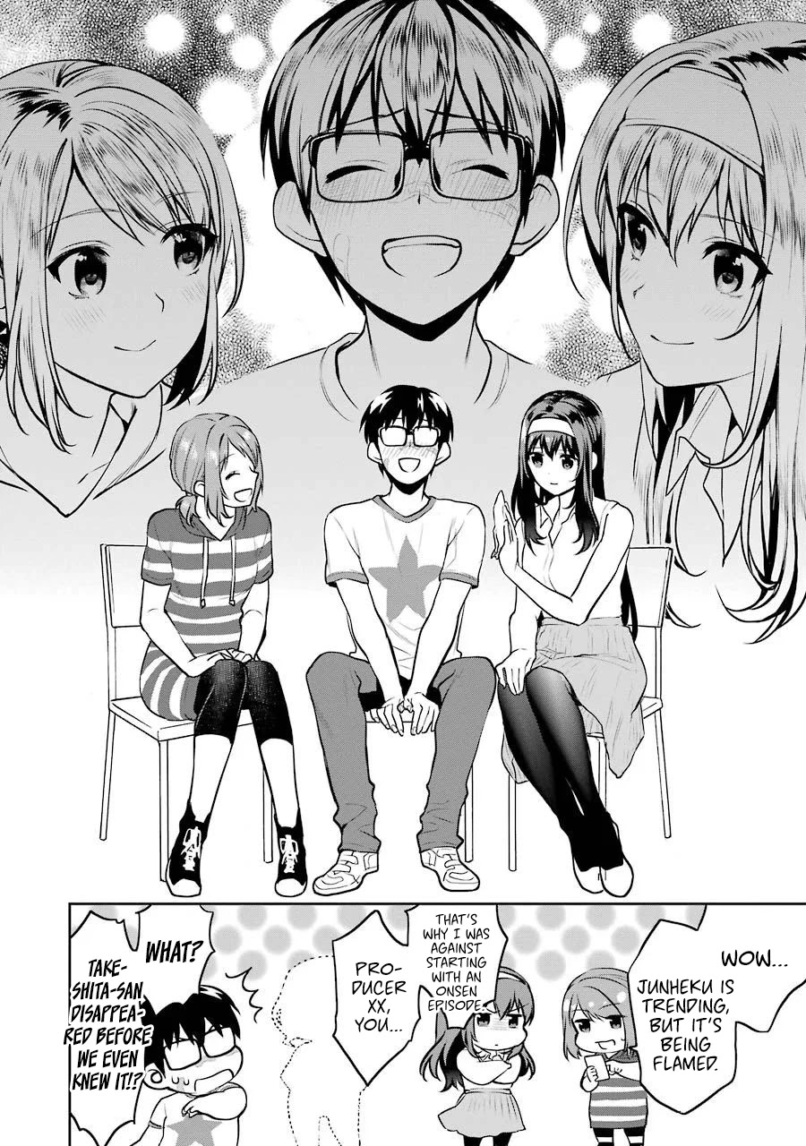 Saenai Kanojo no Sodatekata - Koisuru Metronome Chapter 44 page 31 - Chapter 44: How to Find a Granted Dream